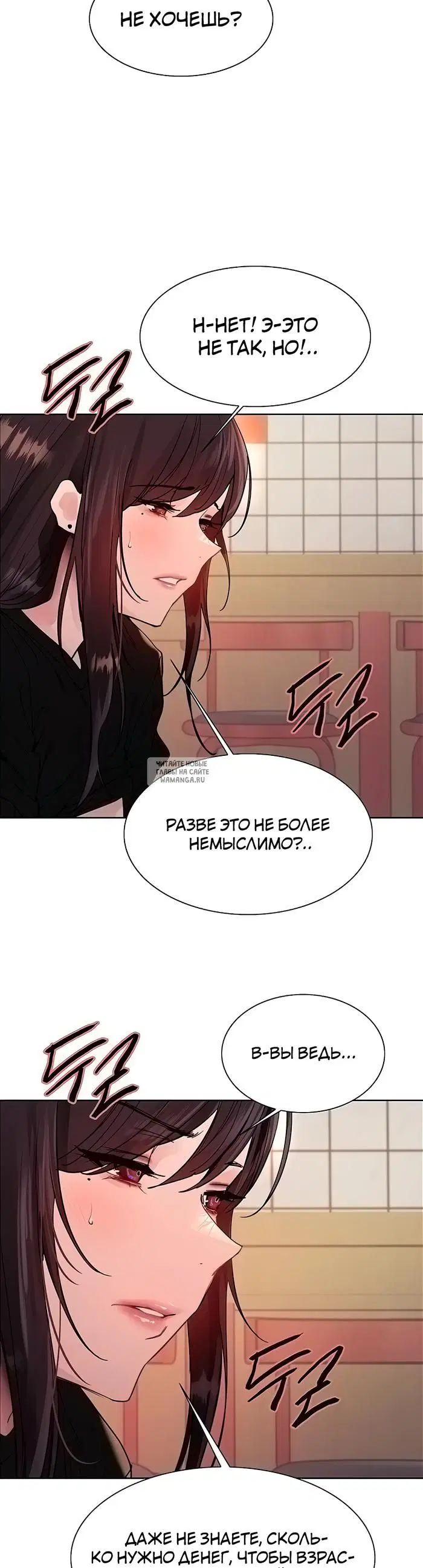 Page 31.000