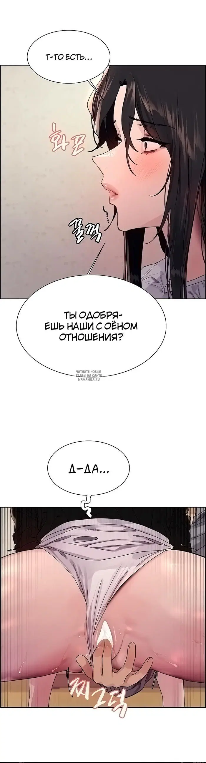 Page 31.000
