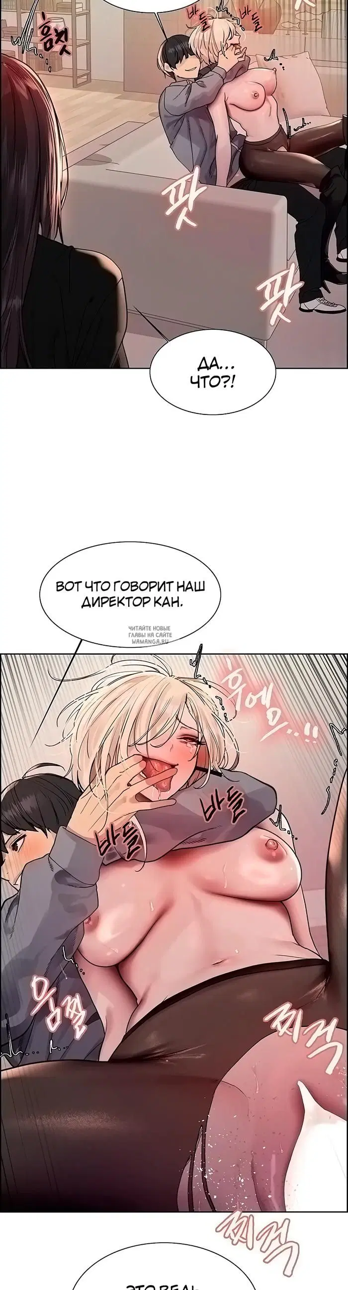 Page 31.000
