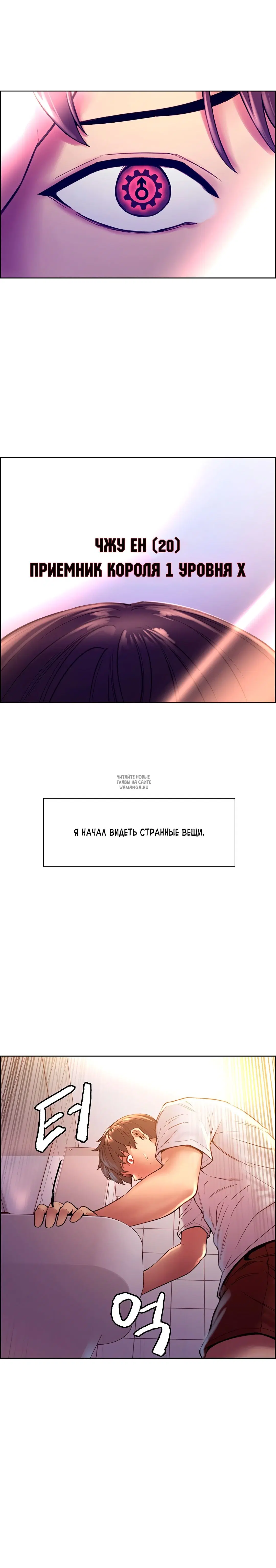 Page 3.000000000