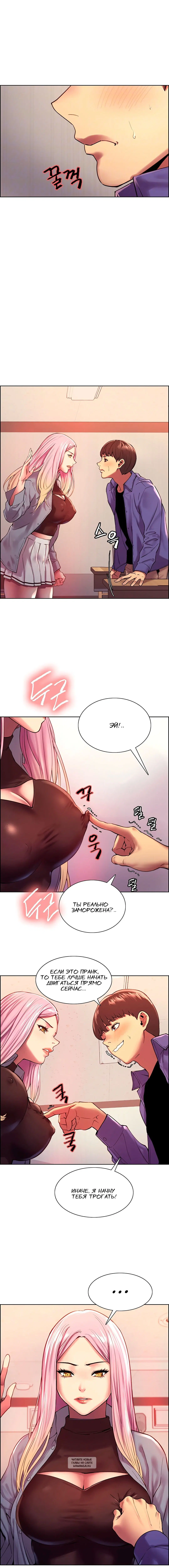 Page 3.000