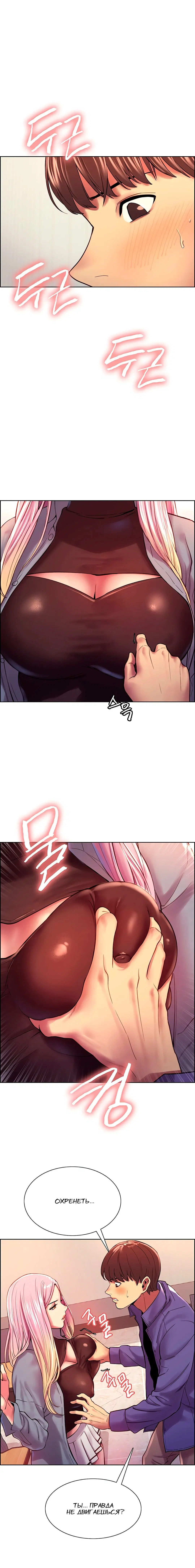 Page 3.001