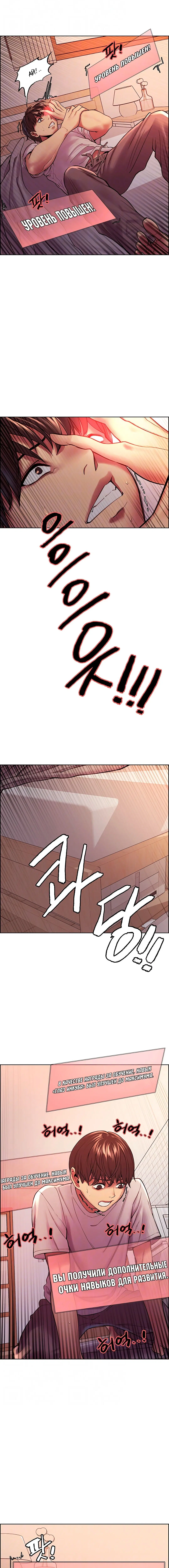 Page 3.000