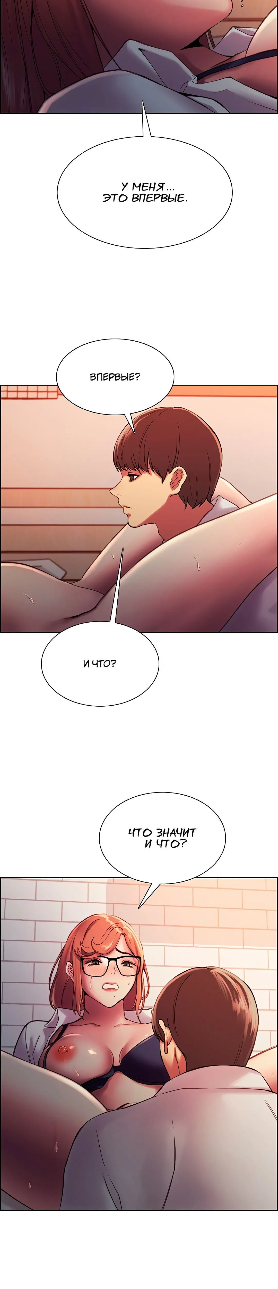Page 3.001