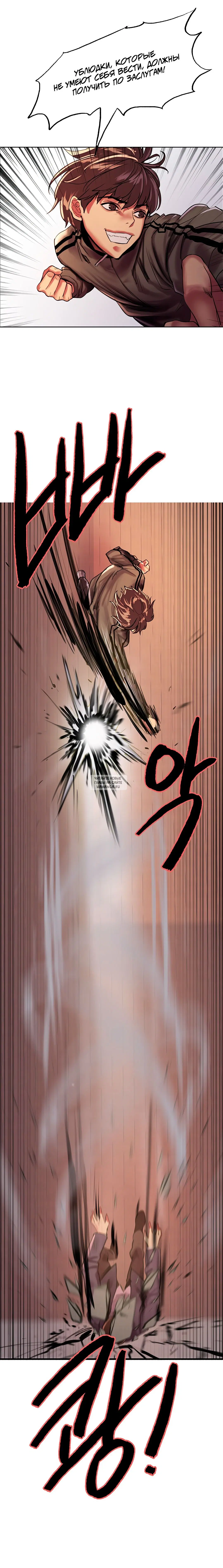 Page 3.000