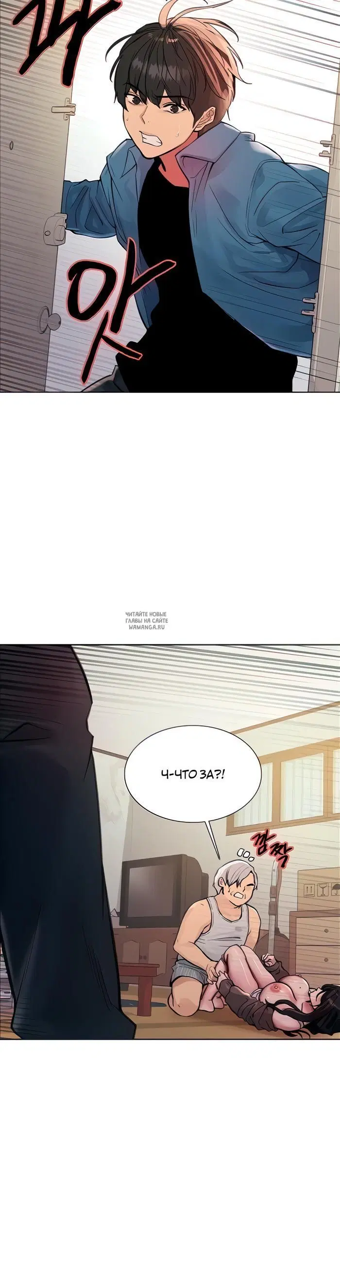 Page 3.000