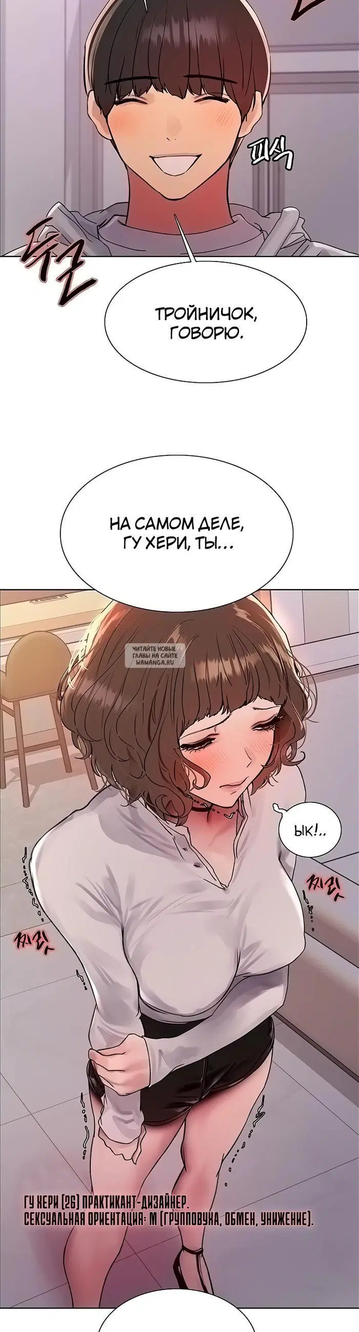 Page 3.000