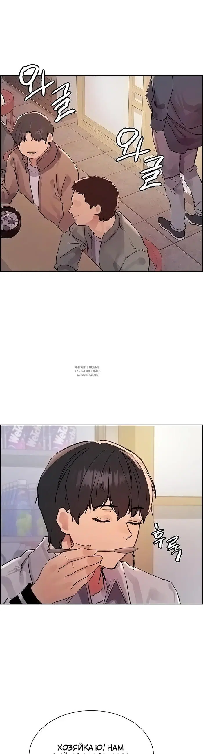 Page 3.000