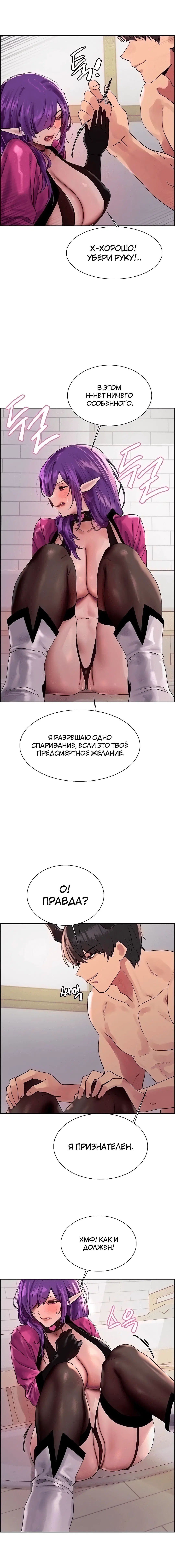 Page 3.001