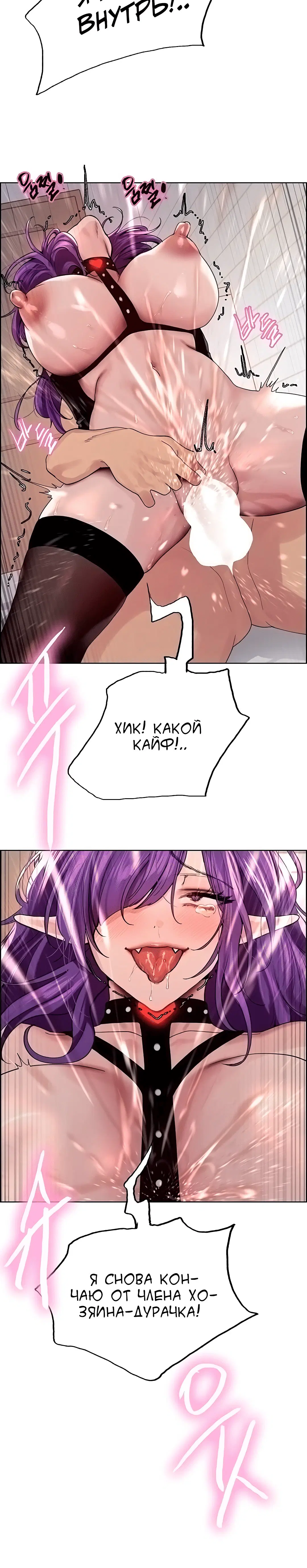 Page 3.002