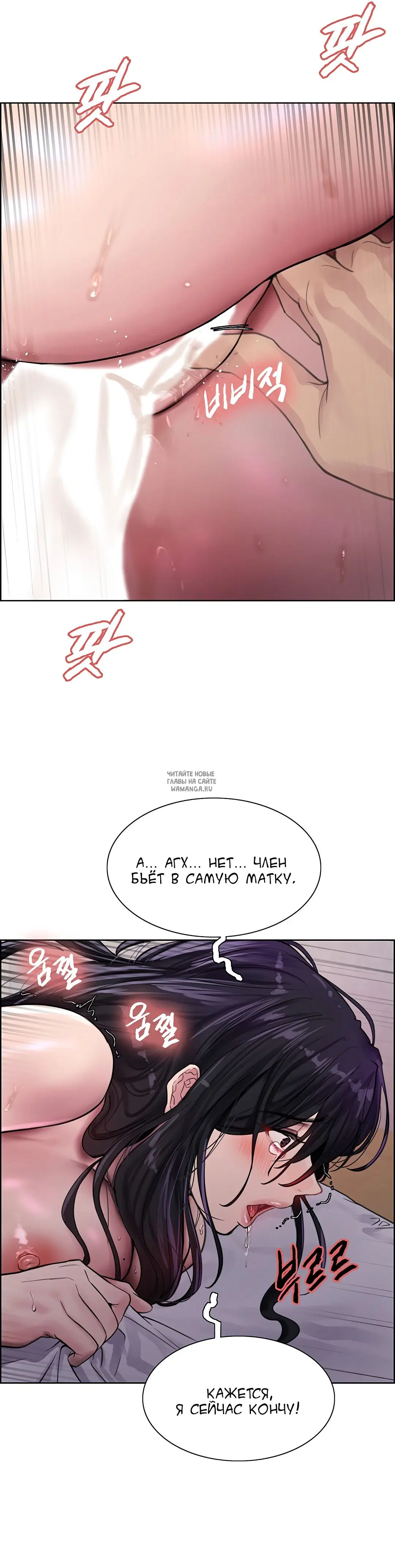 Page 32.000