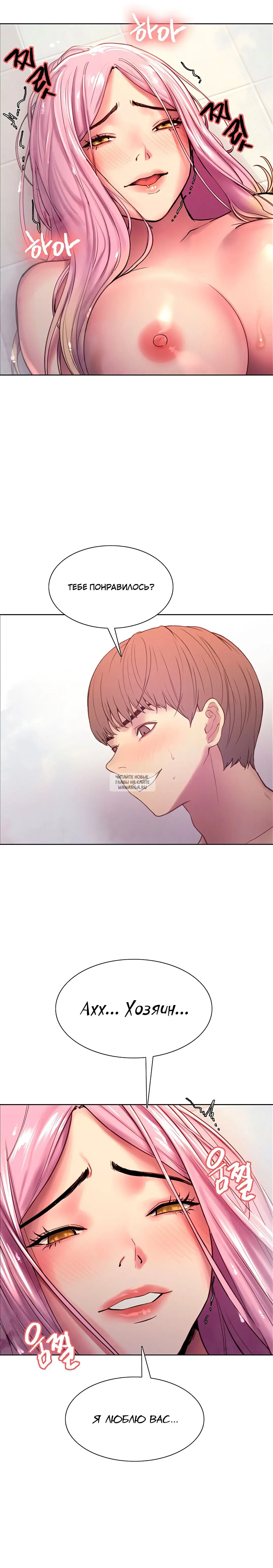 Page 32.000