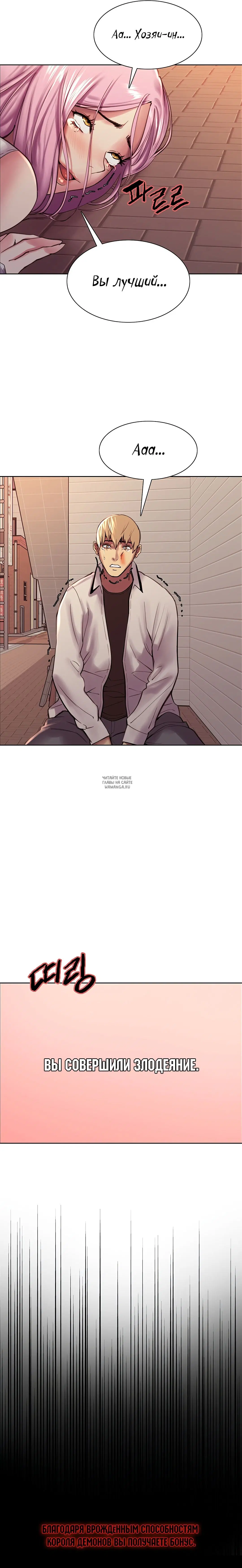 Page 32.000