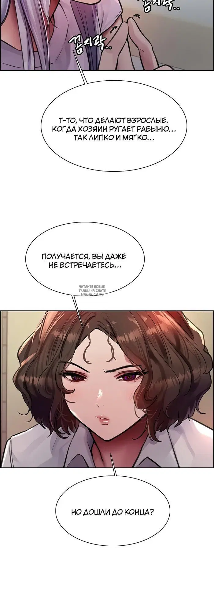 Page 32.000