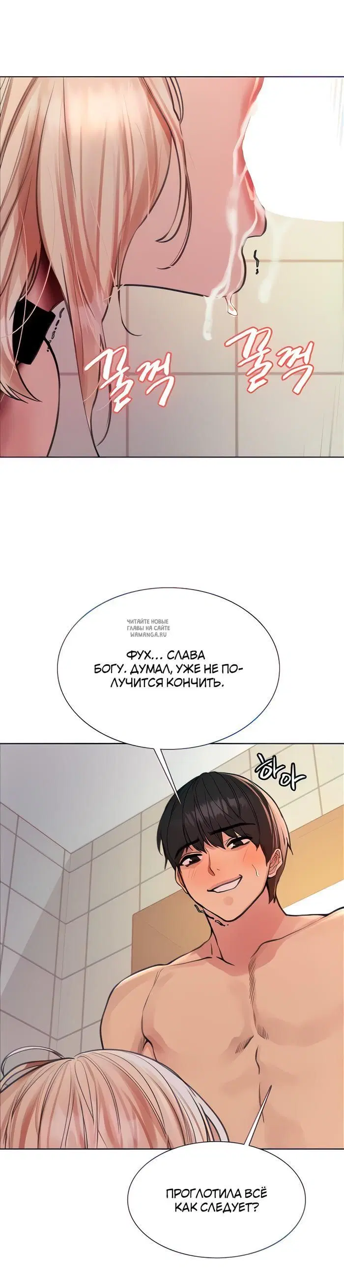 Page 32.000