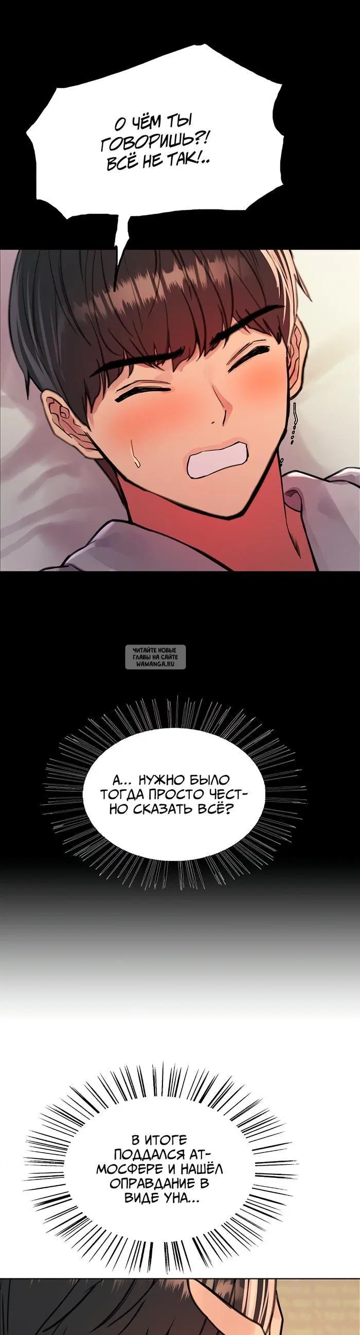 Page 32.000