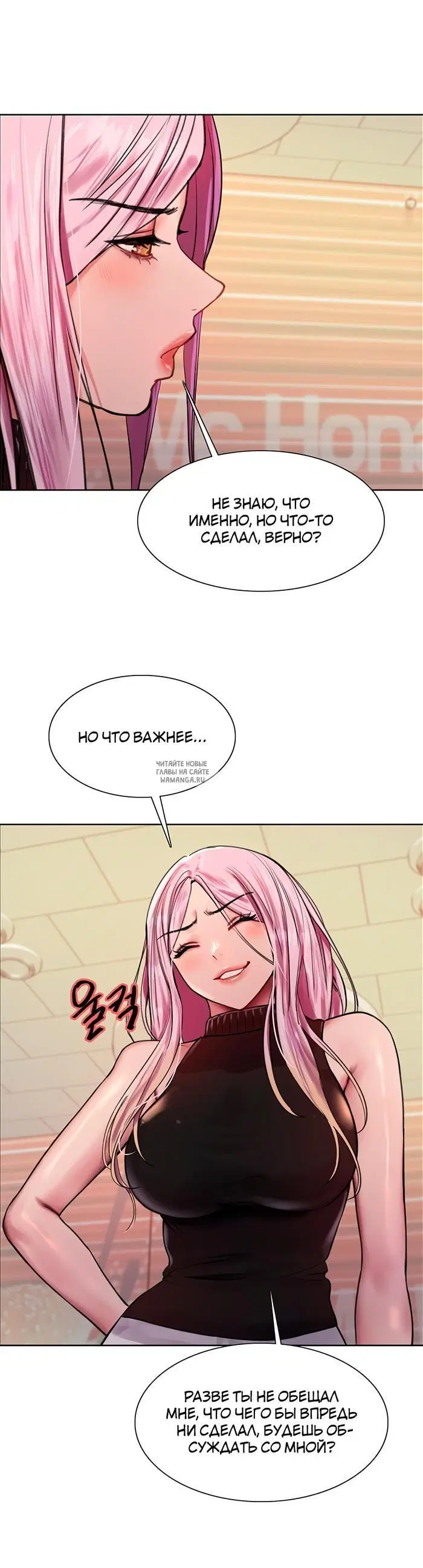 Page 32.000