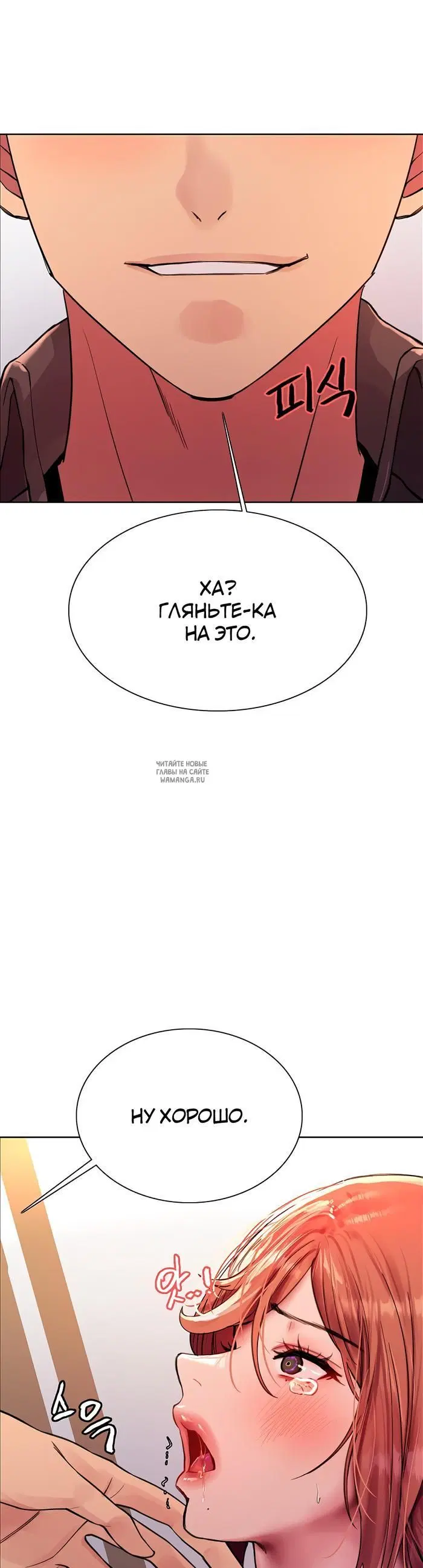 Page 32.000
