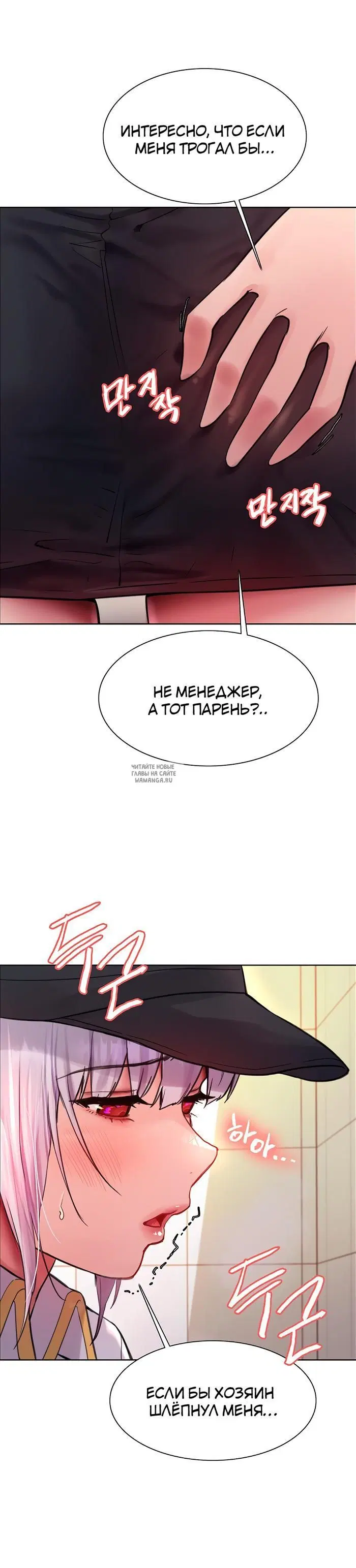 Page 32.000