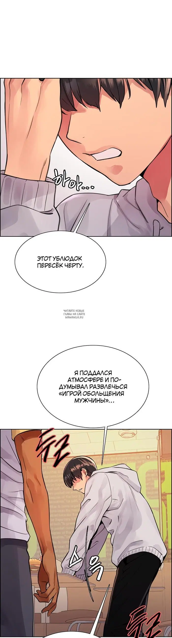 Page 32.000