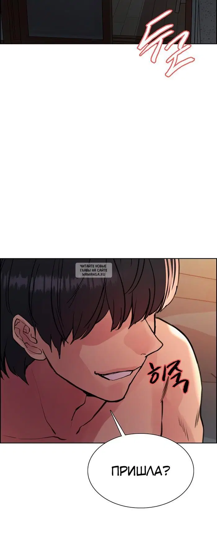 Page 32.000