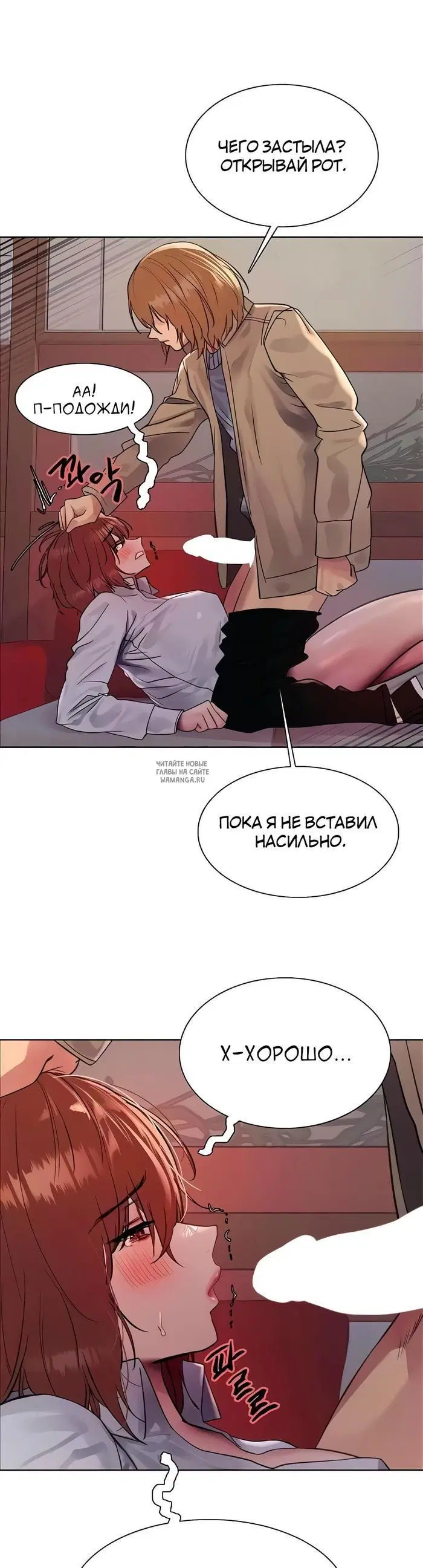 Page 32.000