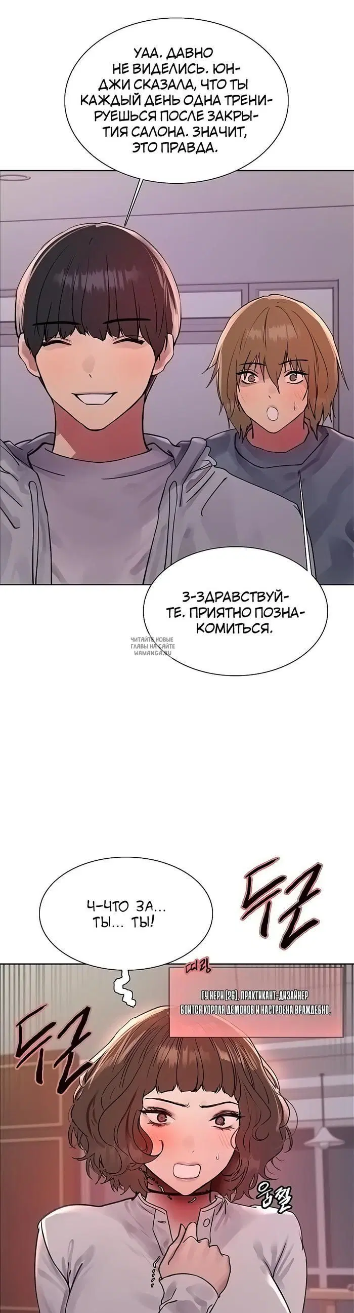 Page 32.000