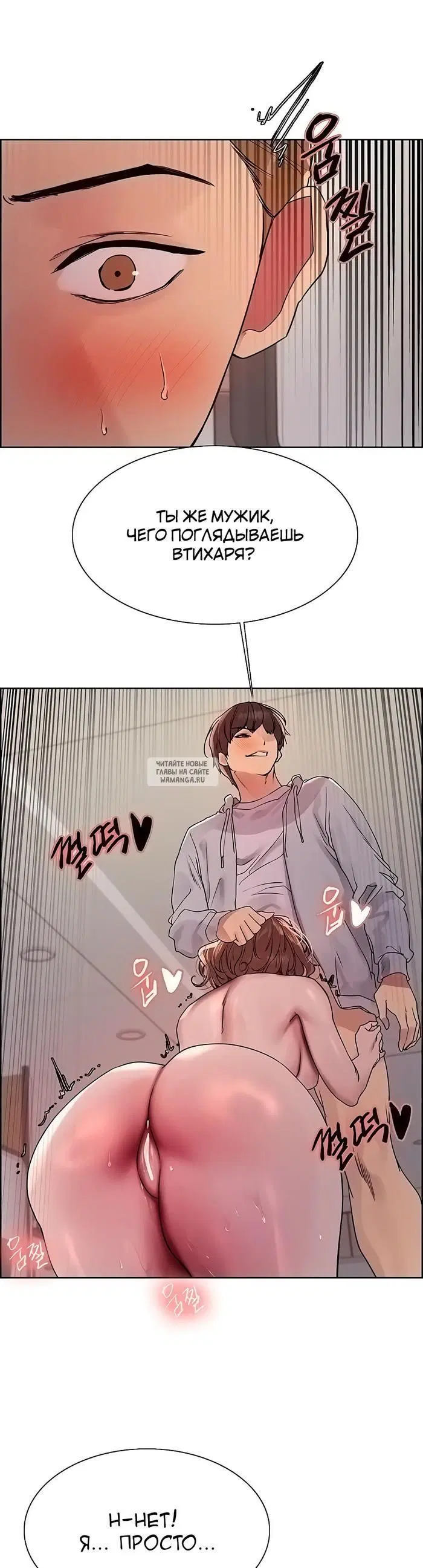 Page 32.000