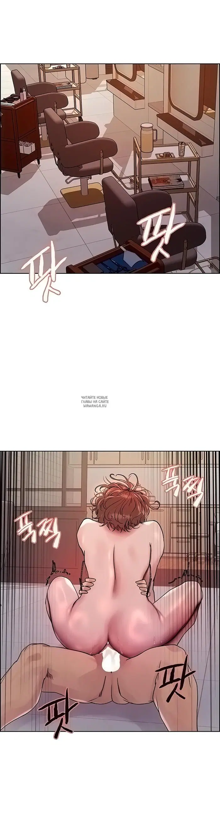 Page 32.000