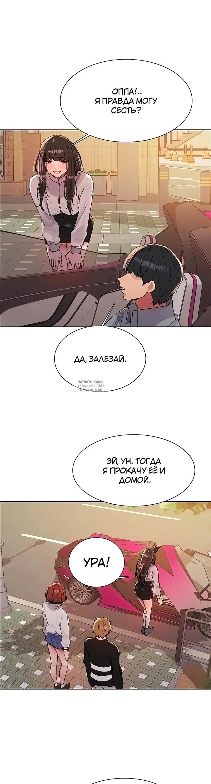 Page 32.000