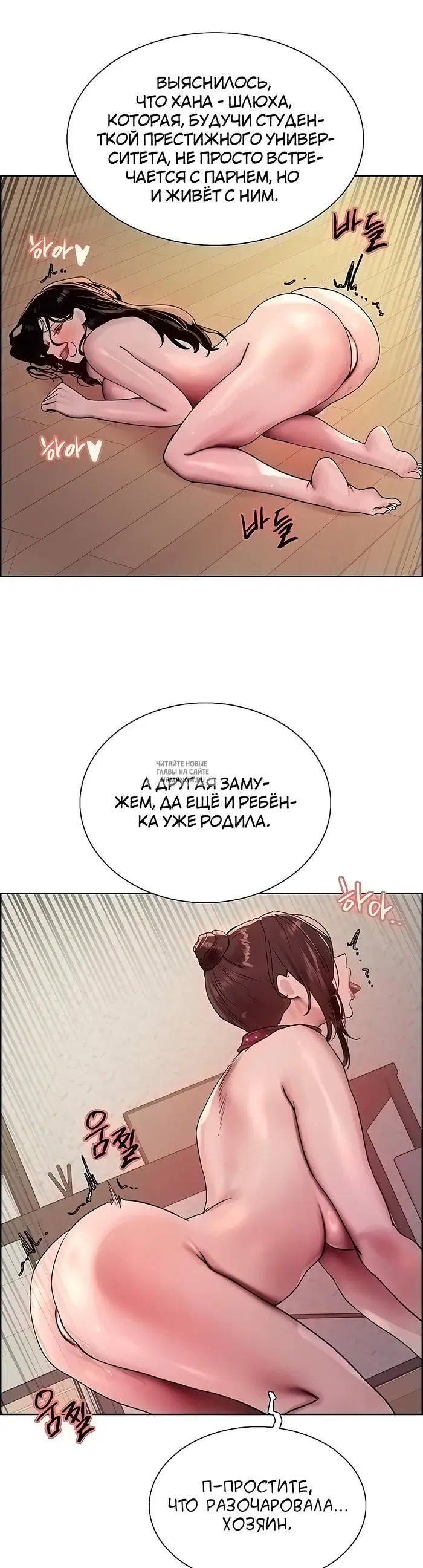 Page 32.000