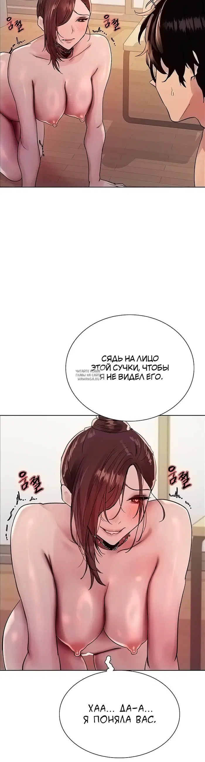 Page 32.000