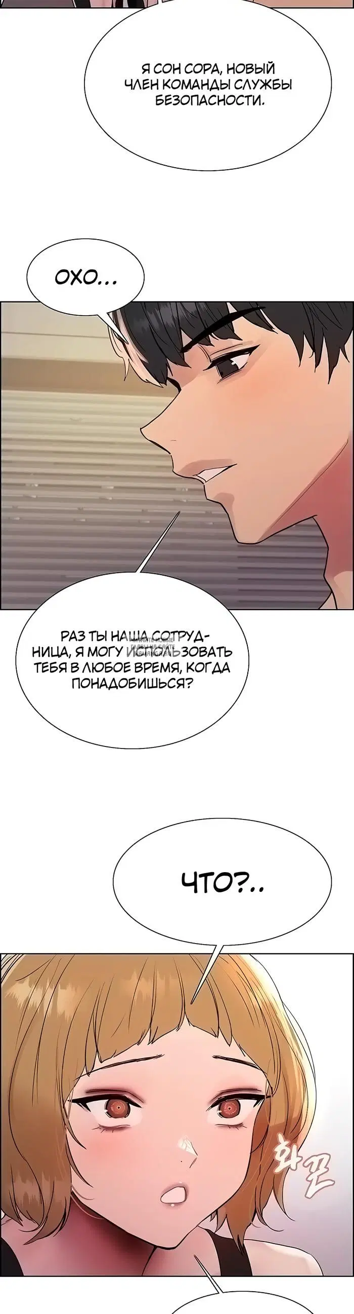 Page 32.000