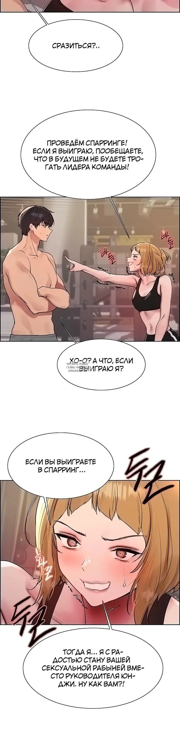 Page 32.000
