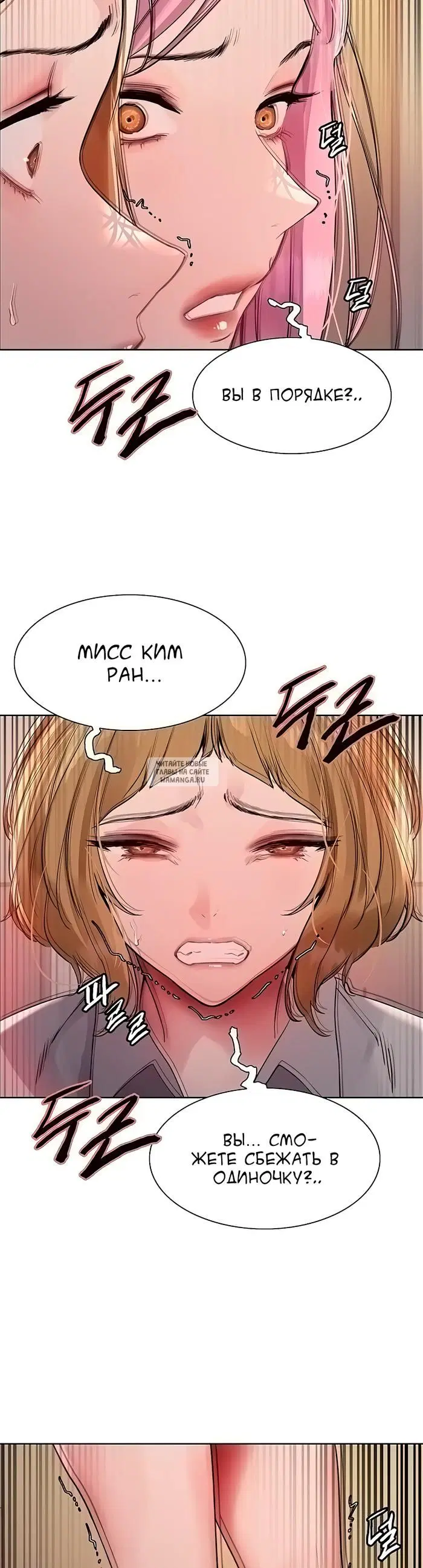 Page 32.000