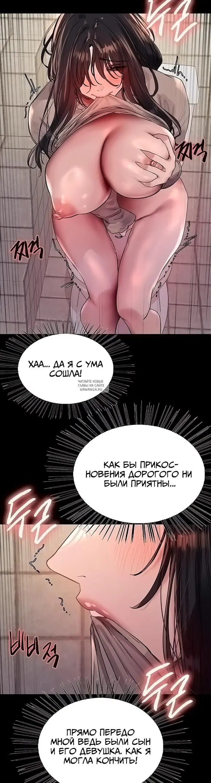 Page 32.000