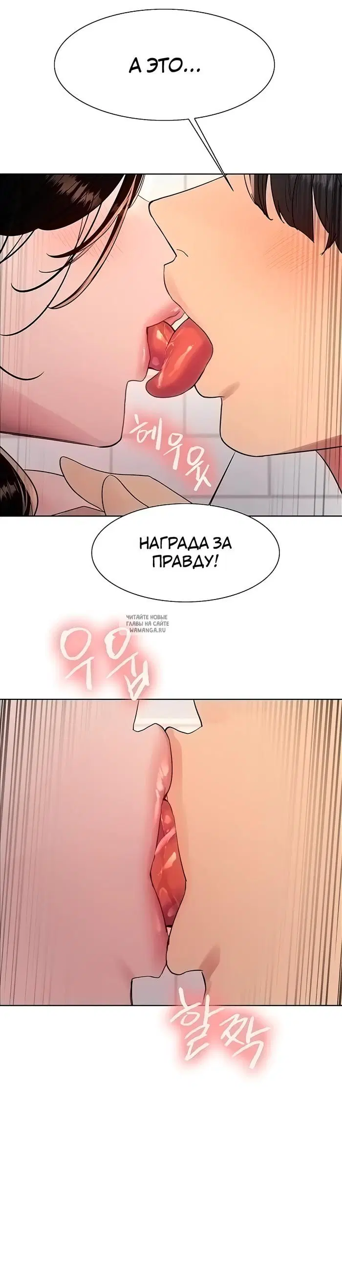 Page 32.000