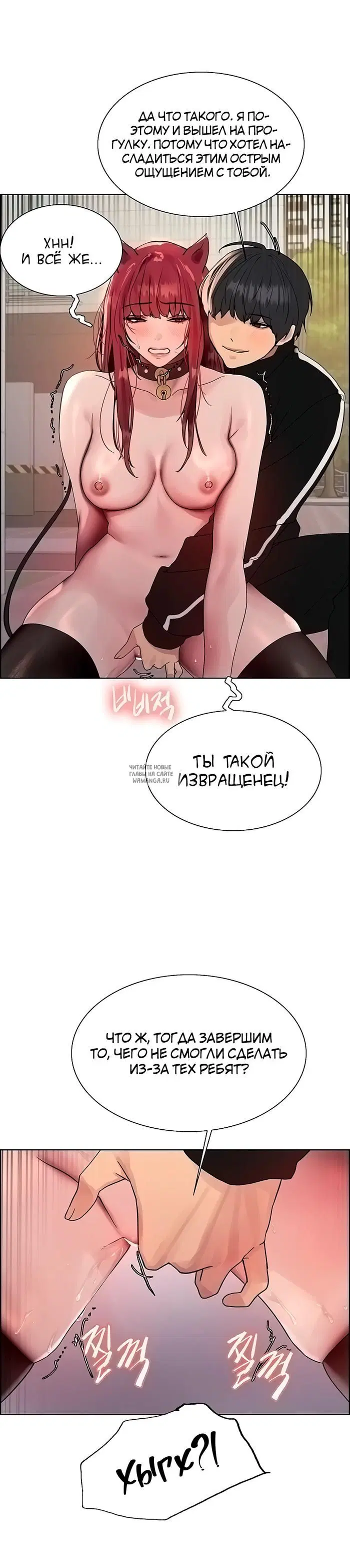 Page 32.000