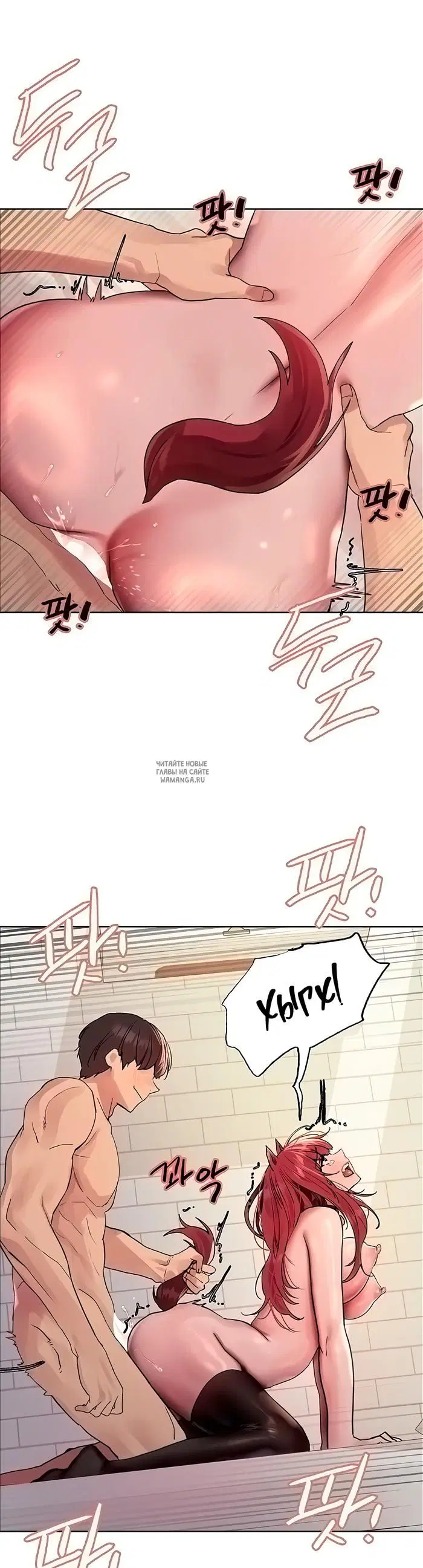 Page 32.000
