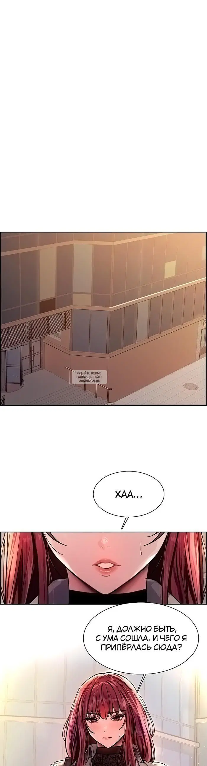 Page 32.000