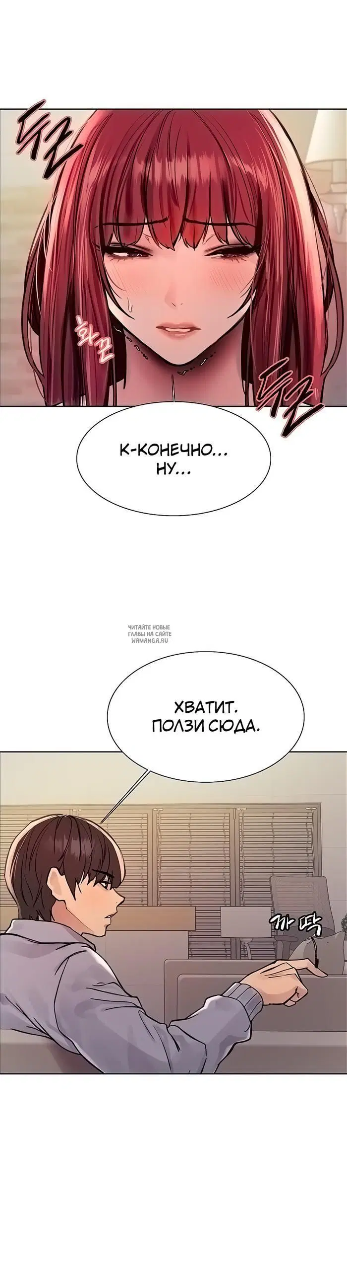 Page 32.000