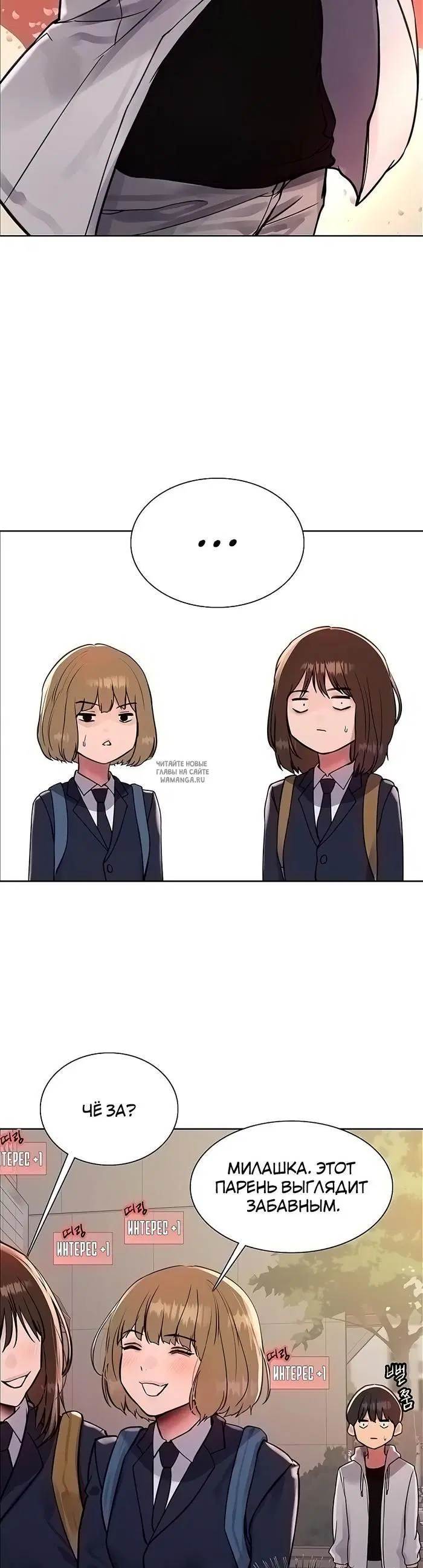 Page 32.000