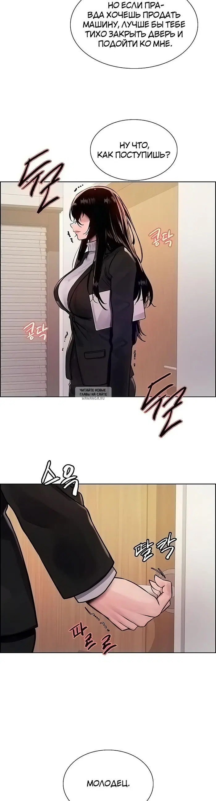 Page 32.000