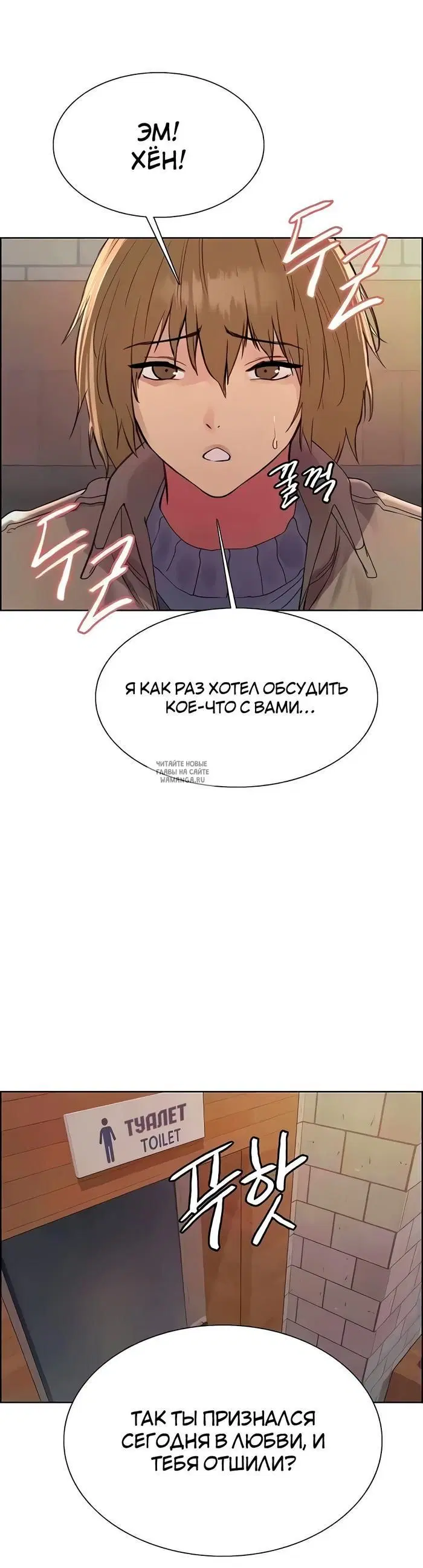 Page 32.000