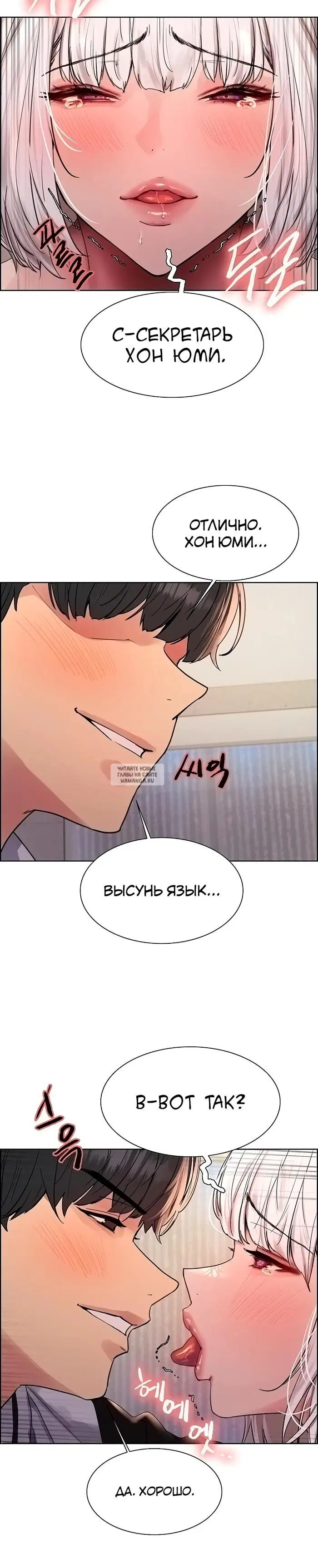 Page 32.000