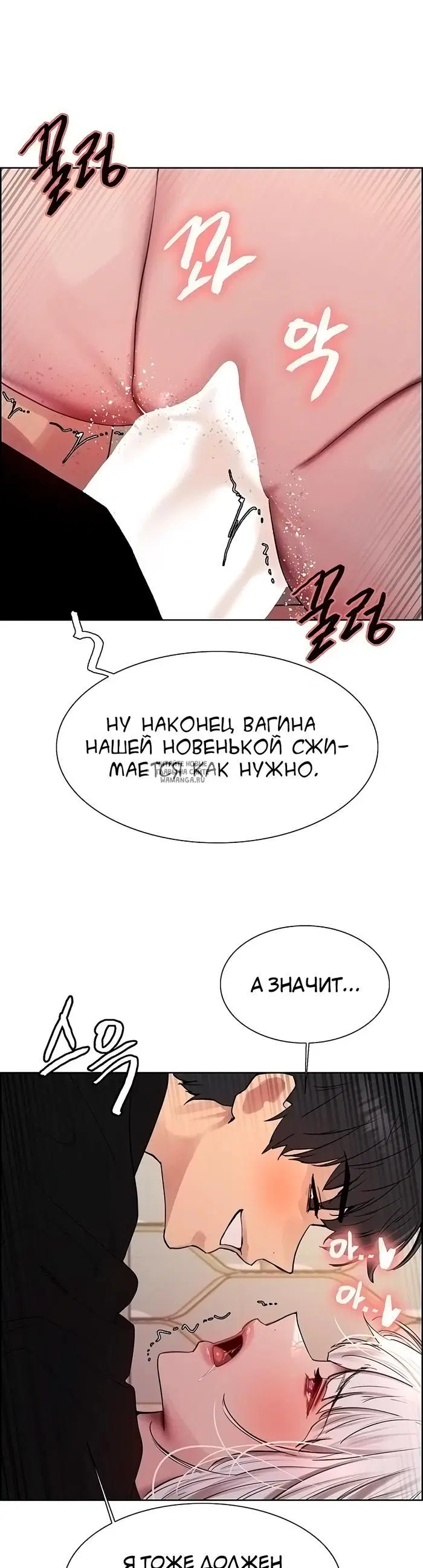 Page 32.000