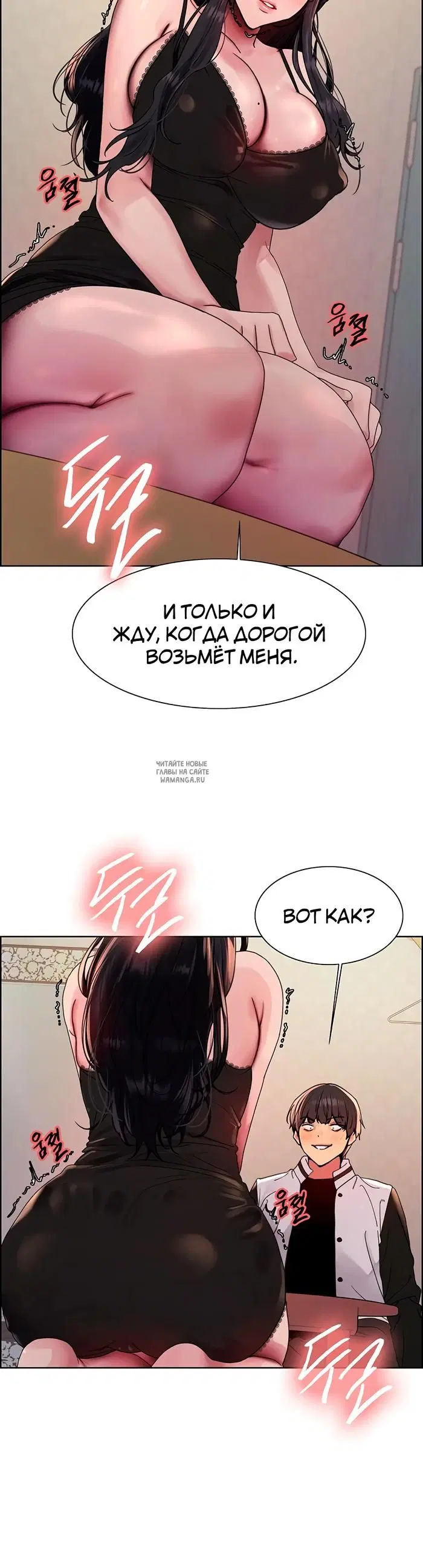 Page 32.000