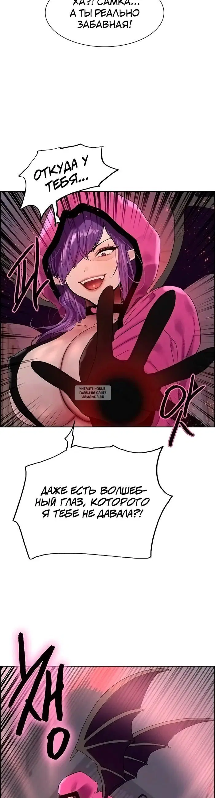 Page 32.000