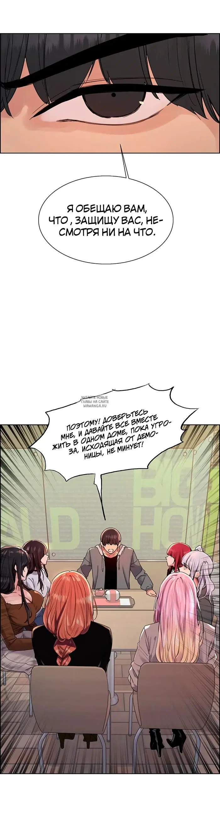 Page 32.000