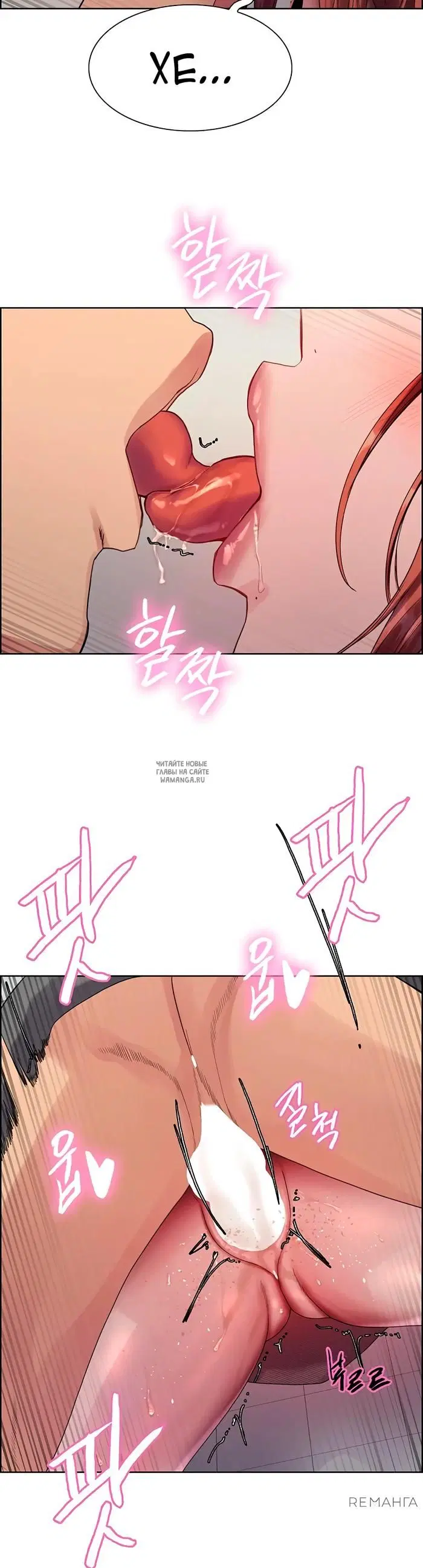 Page 32.000